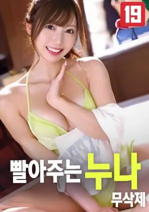 导演专访 影视资讯