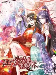 慢生活实验室 综艺全集
